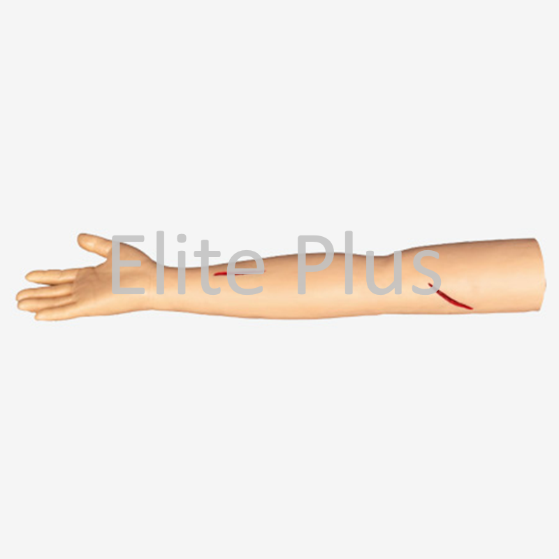 Advanced Surgical Suture Arm