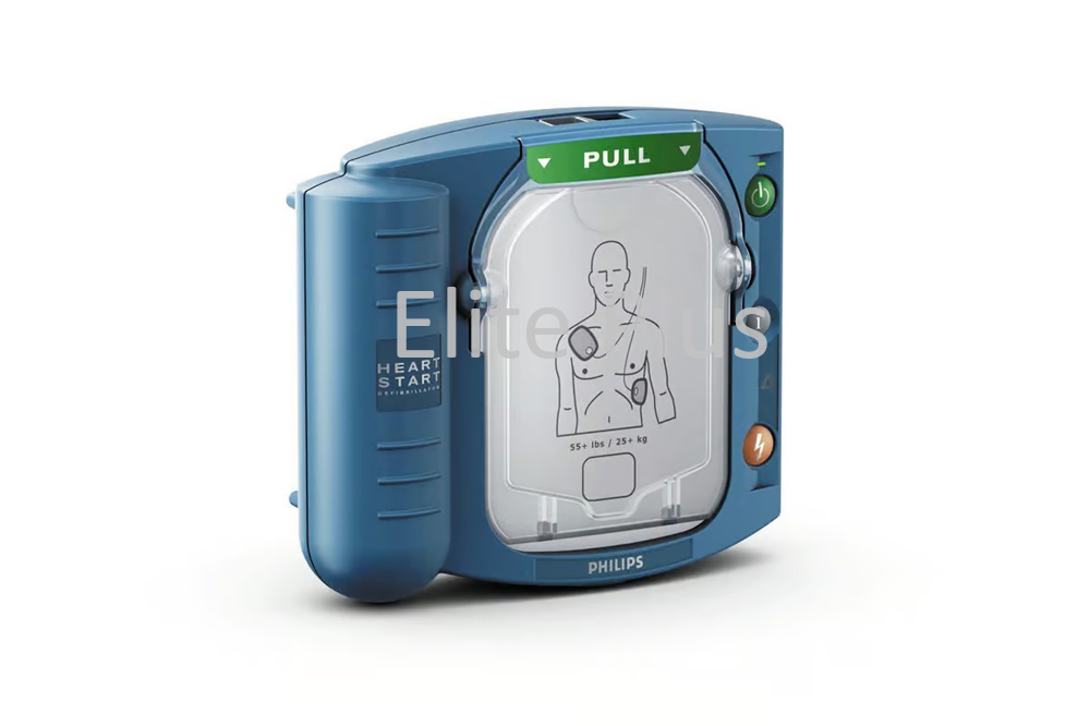 HeartStart HS1 First Aid Defibrillator