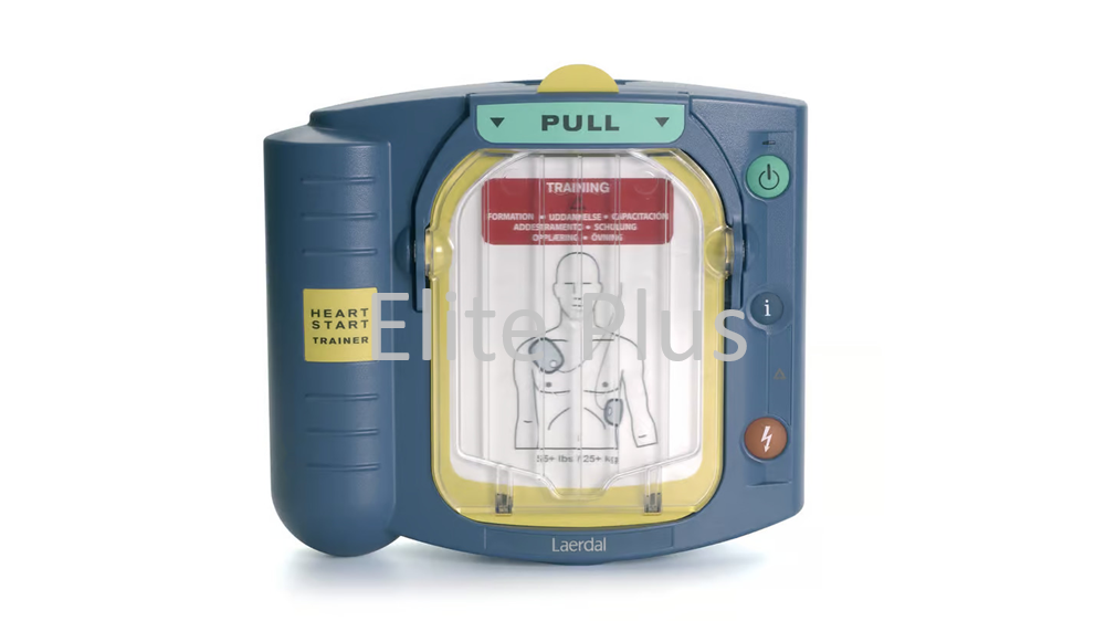 HeartStart AED Trainer