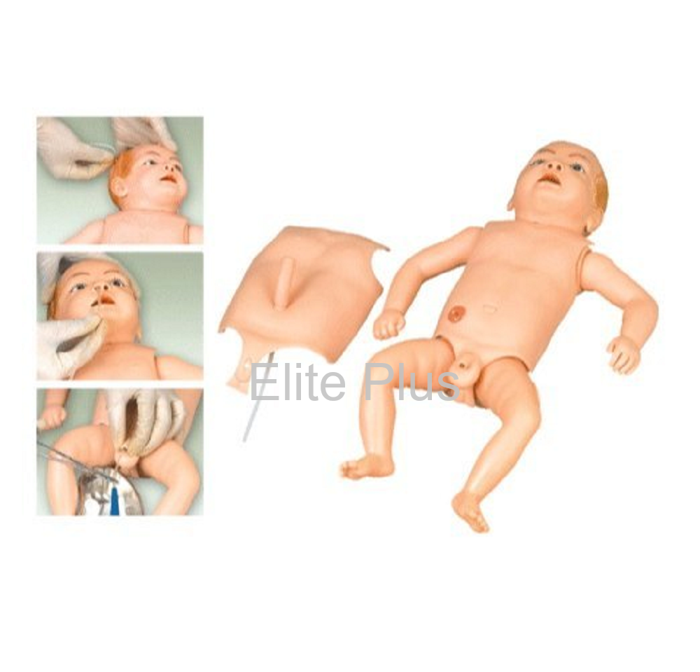 GD/H130 Advanced Nursing Baby