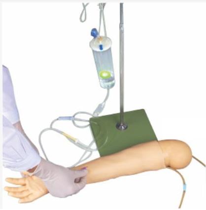 IV Training Arms