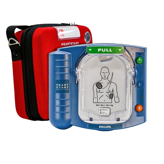 Philips HeartStart OnSite/HS1 defibrillator
